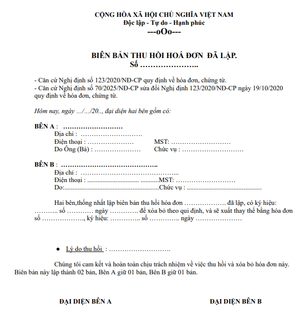 bien-ban-thu-hoi-hoa-don-dien-tu