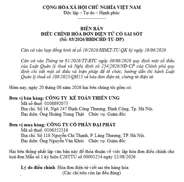 bien-ban-dieu-chinh-hoa-don-dien-tu-co-sai-sot-2