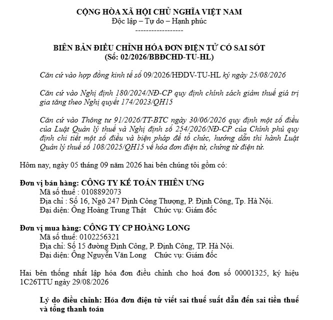 bien-ban-dieu-chinh-hoa-don-dien-tu-co-sai-sot-3