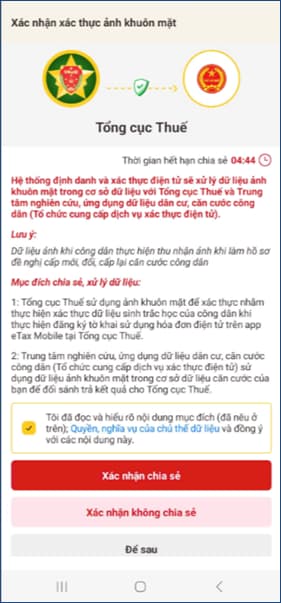xac-thuc-sinh-trac-hoc-to-khai-hoa-don-dien-tu-3